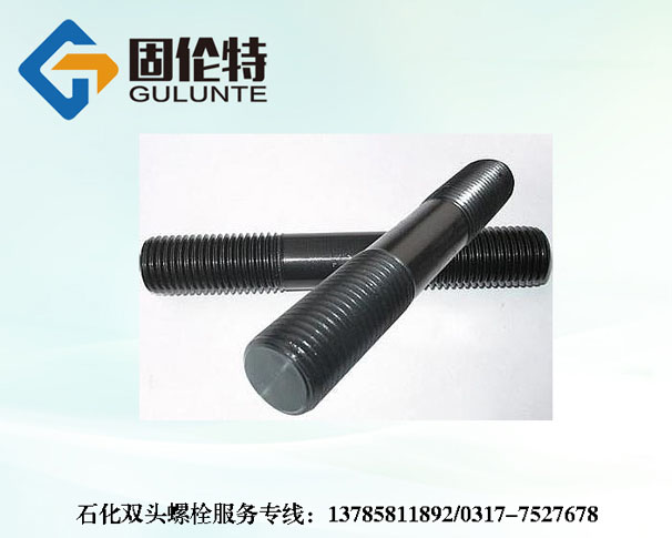 ���݇�(gu��)��(bi��o)�p�^��˨�r(ji��)��